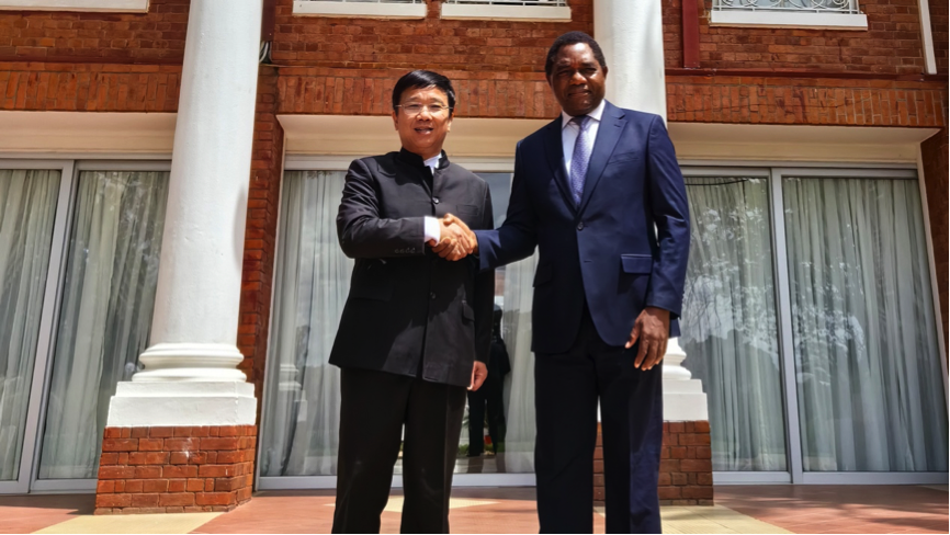 KY开元电竞董事长王平卫拜会赞比亚总统 希奇莱马并出席收购Kitumba铜矿股权签约仪式