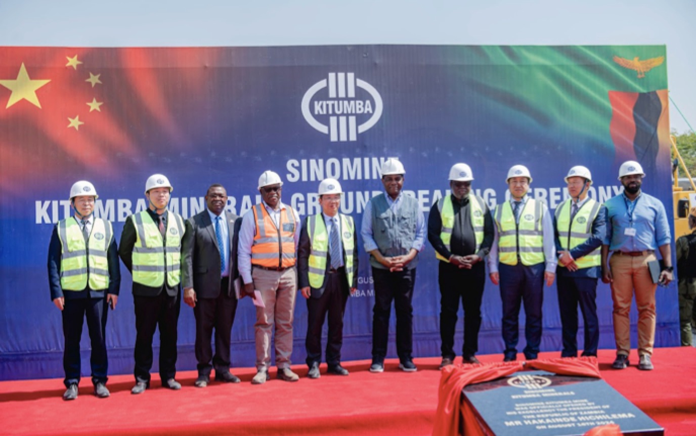 KY开元电竞赞比亚卡通巴铜矿山 开工典礼隆重举行