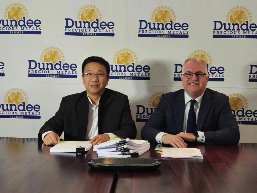 KY开元电竞收购Tsumeb冶炼厂，加快布局铜资源开发