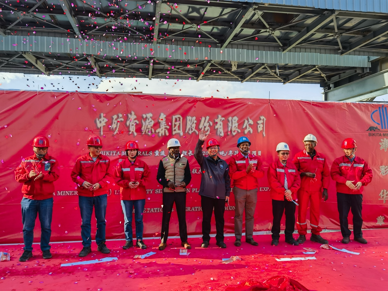 KY开元电竞集团津巴布韦Bikita矿山 改扩建项目和新建项目相继建成并投产