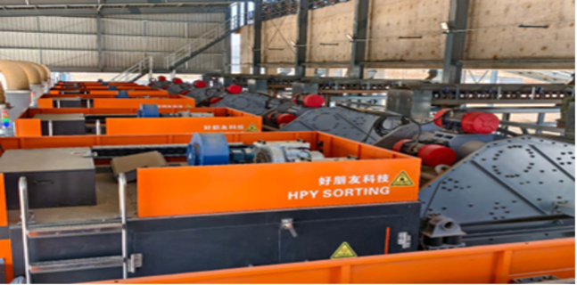 KY开元电竞Bikita重选厂光学选矿项目竣工投产